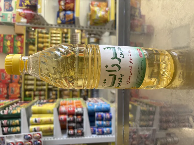 زيت فرزات 1لتر