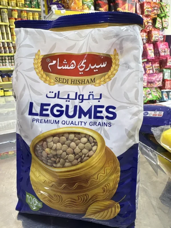 عدس ابيضّ سيدي هشام 1كغ