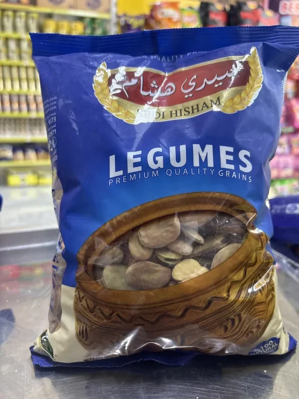 فول بلدي
