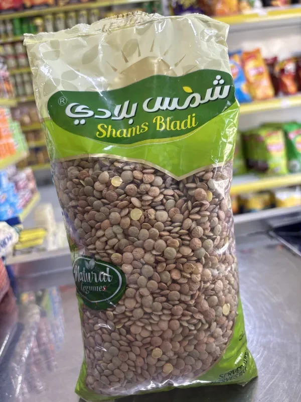 عدس حب شمس بلادي 900غرام