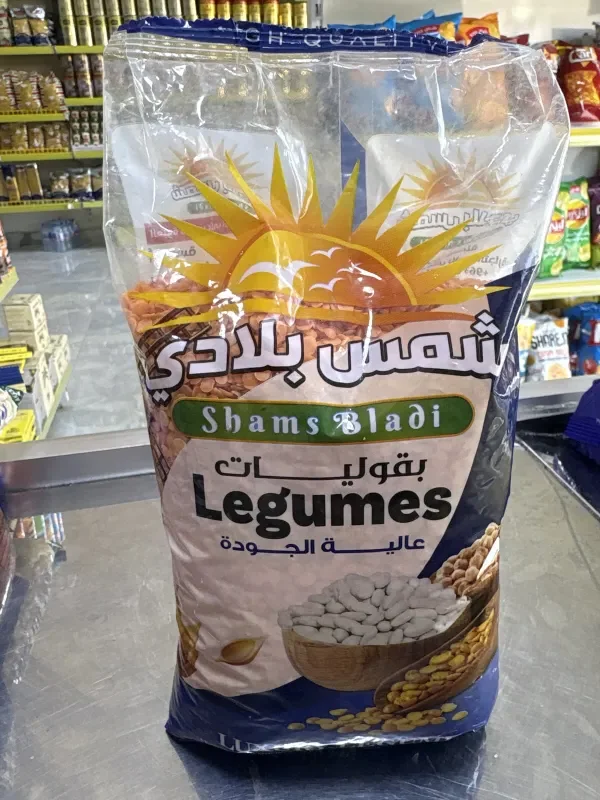 عدس مجروش شمس بلادي 1كغ