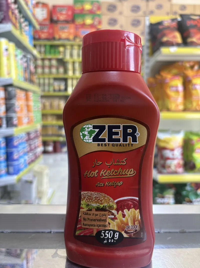 كتشب الزير